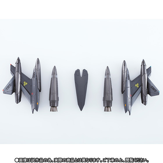 Super Parts For YF-29 Durandal Valkyrie (Ozma Custom) (Ozma Custom), Macross 30 Ginga Wo Tsunagu Utagoe!!, Bandai, Accessories, 1/60